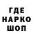 ТГК концентрат Na'Vi tehnicil