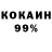 АМФЕТАМИН VHQ korean boy