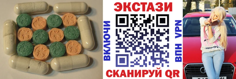 сайты даркнета клад  магазин  наркотиков  Сельцо  Ecstasy MDMA 