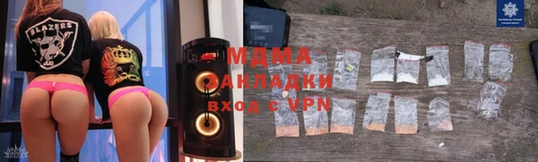 экстази Алзамай