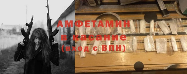экстази Алзамай