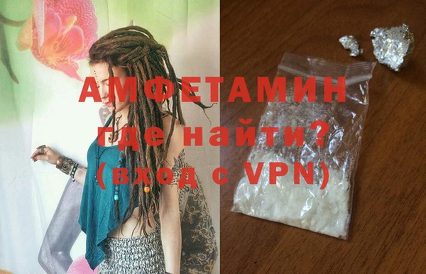 герыч Алексеевка