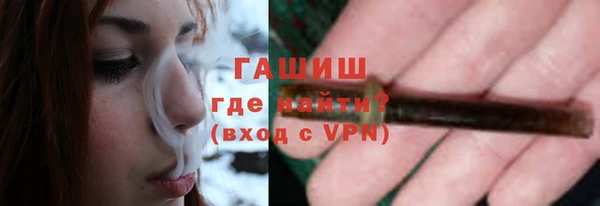 герыч Алексеевка