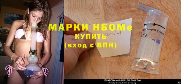 экстази Алзамай