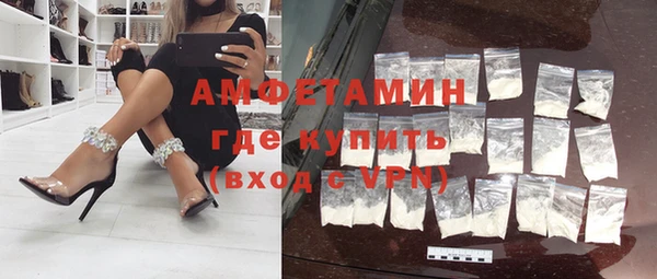 экстази Алзамай