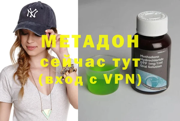 экстази Алзамай